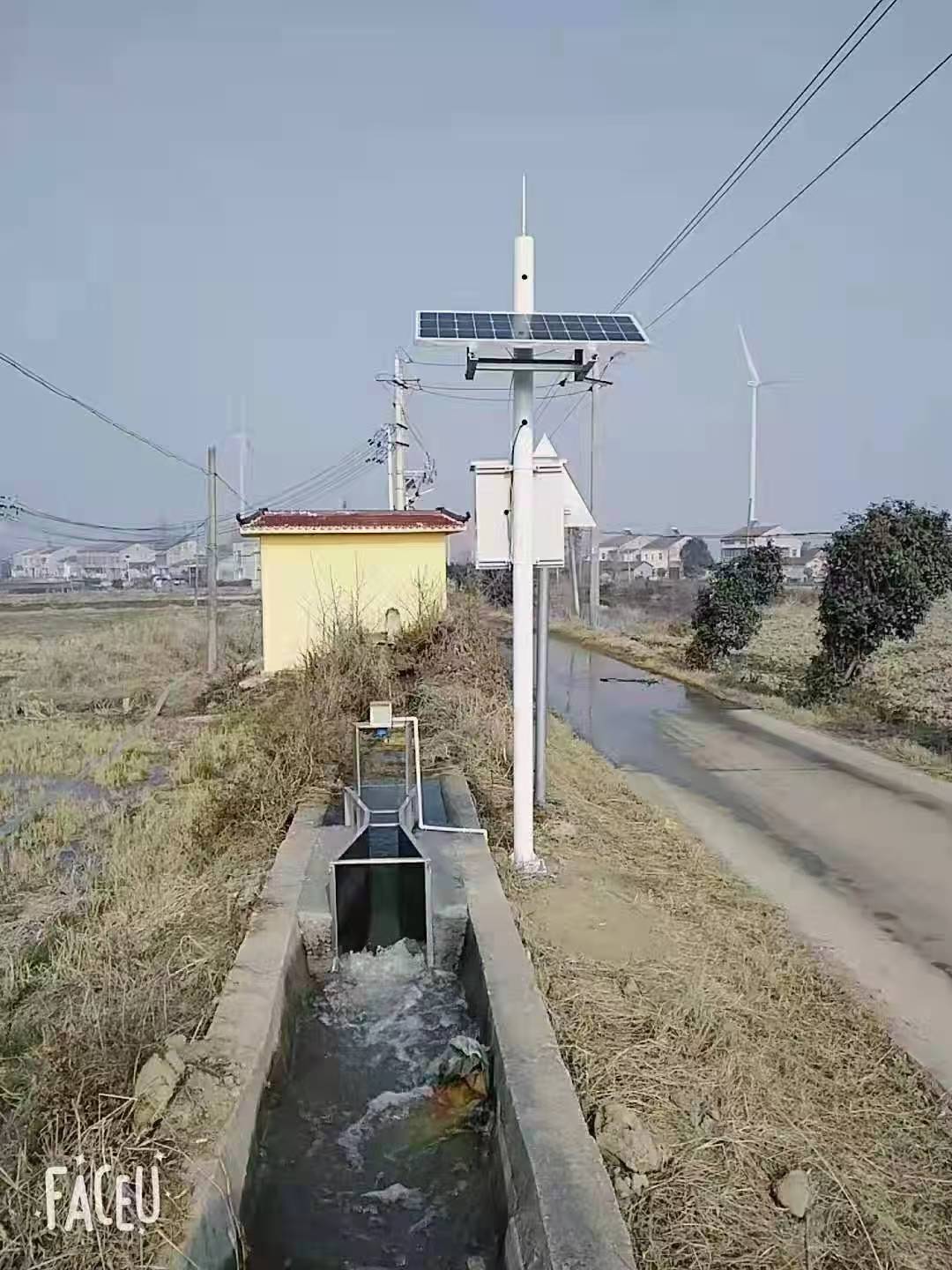 常州巴歇尔槽